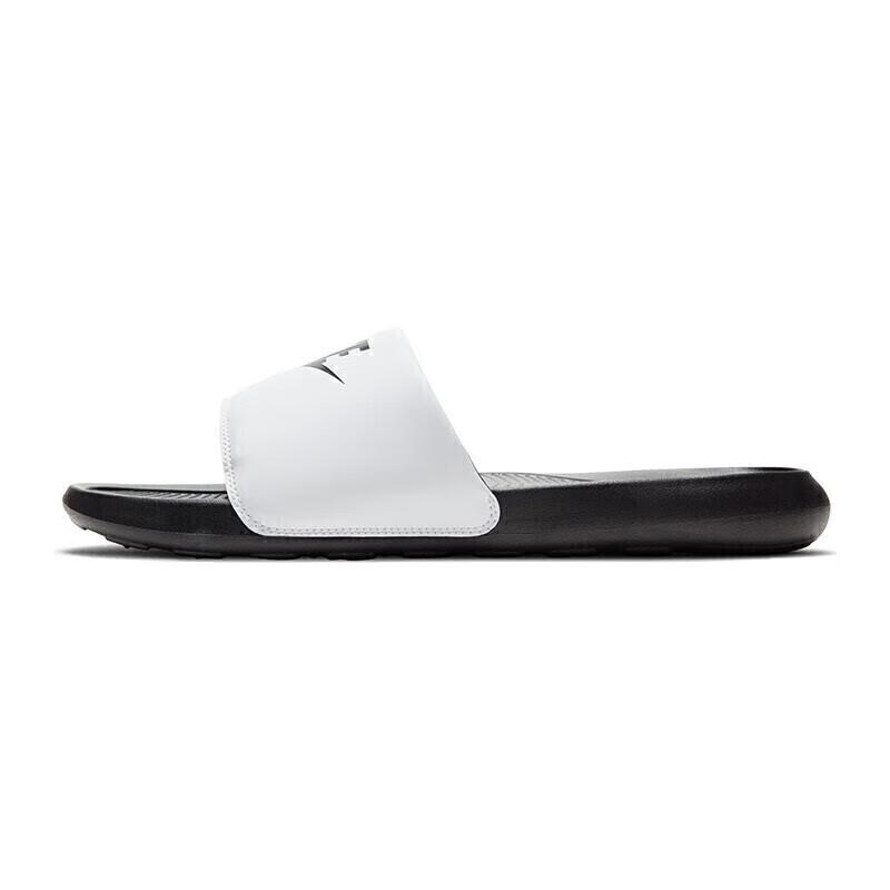 Nike Men's Slide Sandals