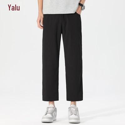 Pantalones – Pantalones y bermudas