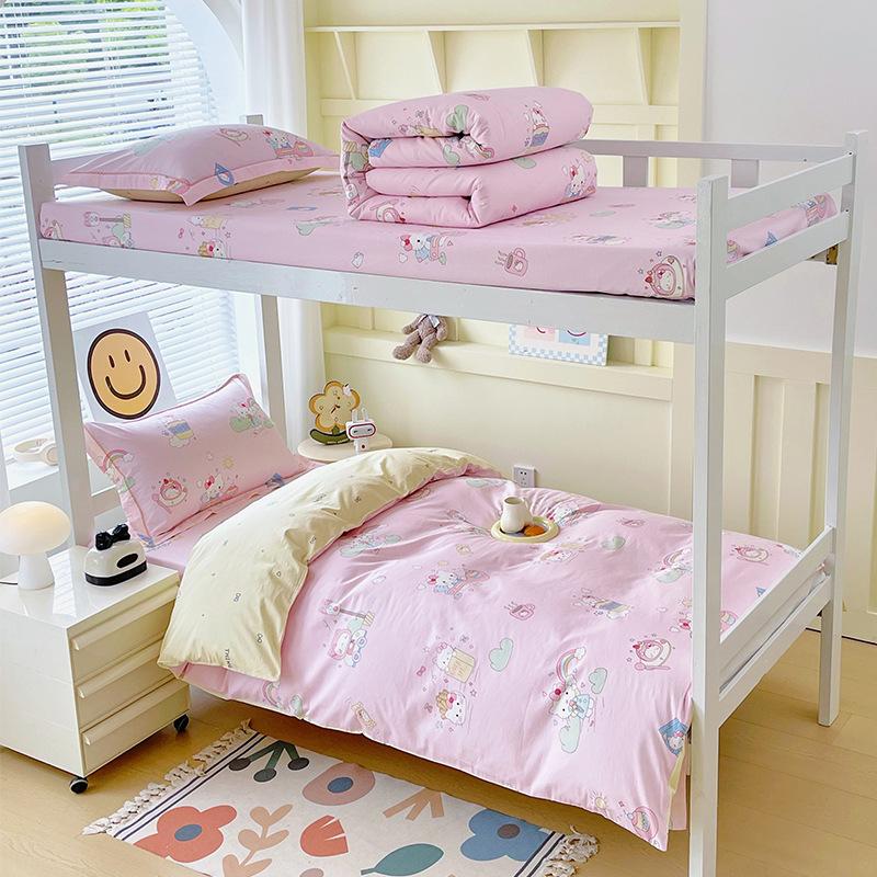 Dormitory Bed Three-piece Set Bed Sheet Quilt Cover Pillowcase Dormitory Single Bedding Complete Set