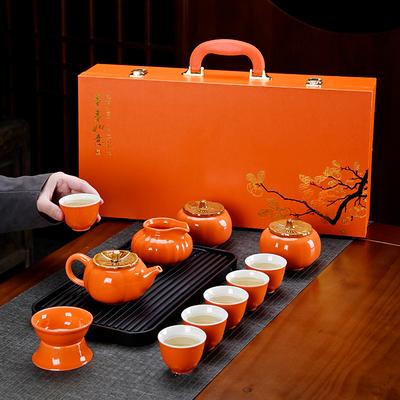 Kreativní dárková krabička na čajovou soupravu s kaki, kompletní sada keramických čajových dóz, aktivní dárky, praktické a luxusní suvenýry