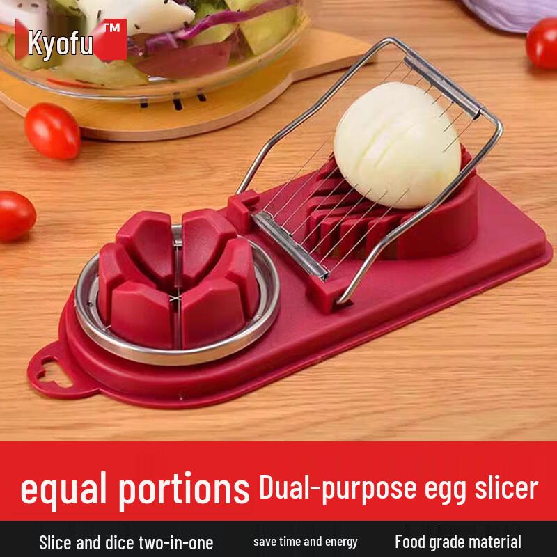 Multi-function Stainless Steel Egg Slicer Standard