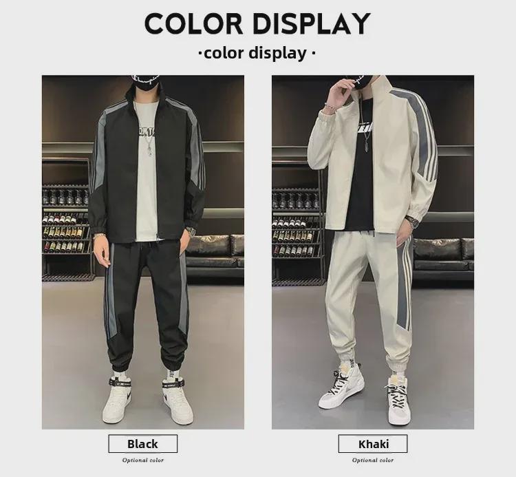 Men's 2023 Casual Sportswear Set: Trendy Spring/Autumn Running Jacket and Pants
