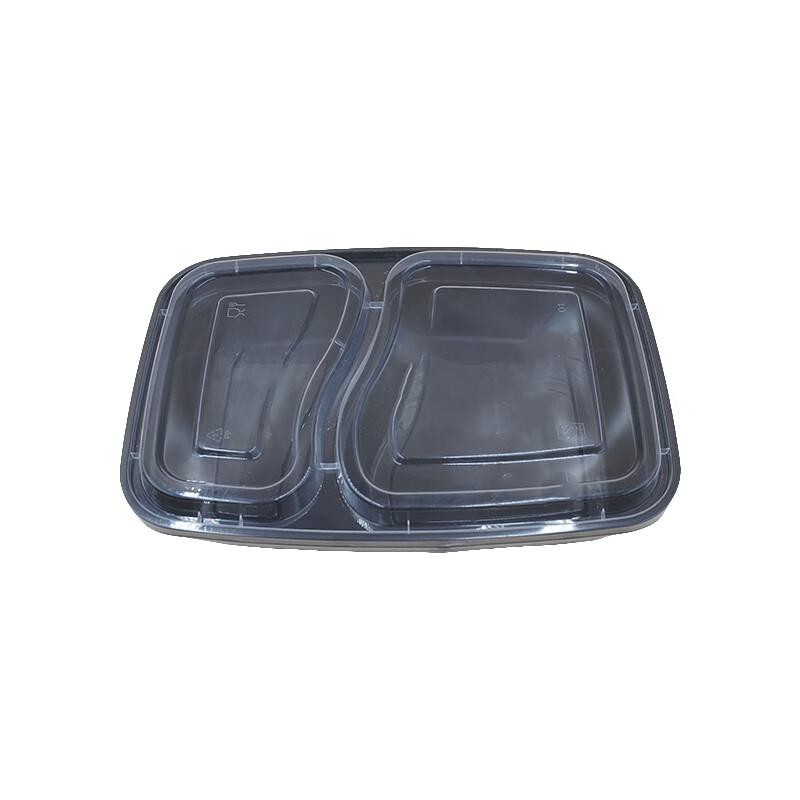 Jiwanggu Disposable 2-Compartment Food Container with High Lid
