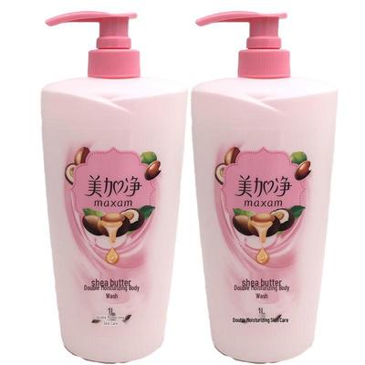 Nourishing & Hydrating Shower Gel