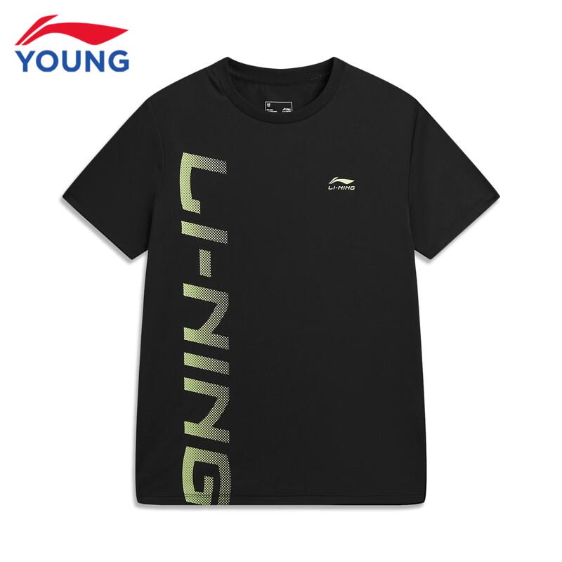 Li-Ning Kids' Quick-Dry Sports T-Shirt