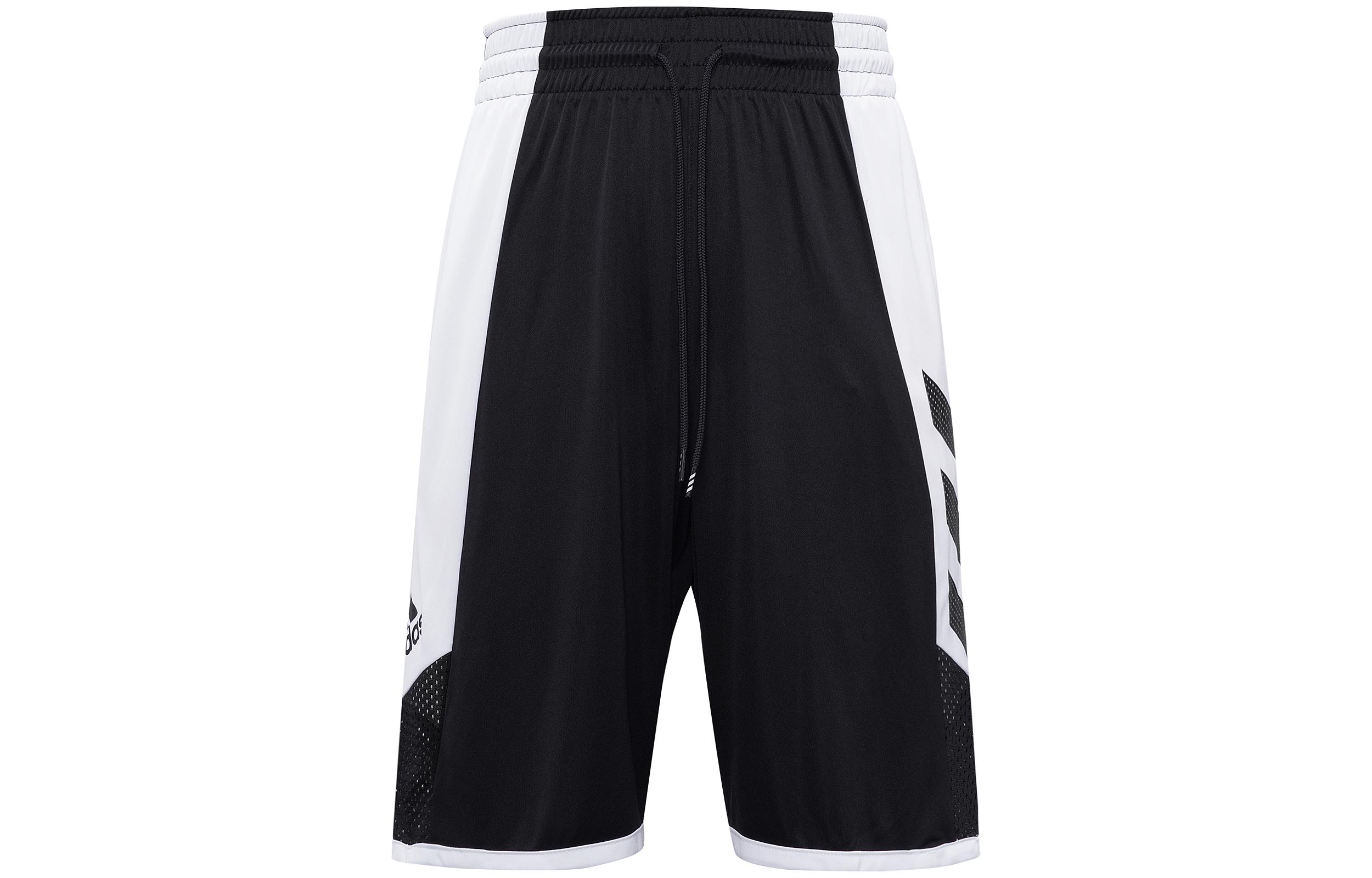 Adidas Side Logo-print Detail Shorts FH7947 XS