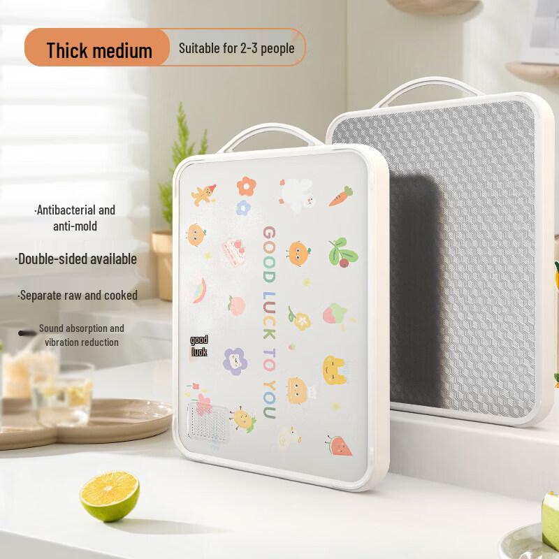 Qiwei Anti-mold Stainless Steel Cutting Board