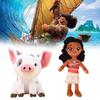 Plush Pua Moana Toys Cartoon Stuffed Dolls Room Sofa Decorations Kids Gifts