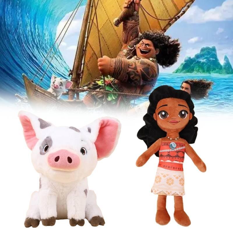 Plush Pua Moana Toys Cartoon Stuffed Dolls Room Sofa Decorations Kids Gifts