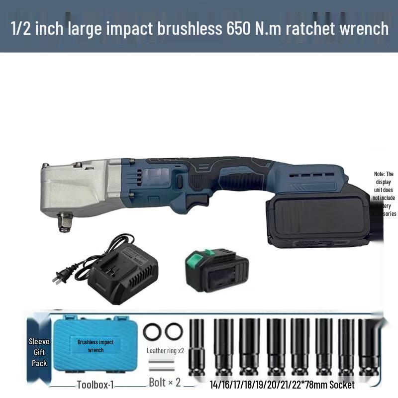 HANGDIAN 12V Cordless Brushless Ratchet Wrench Kit CN plug (adapter included)