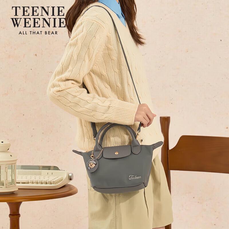 Teenie Weenie Bear Dumpling Shoulder Bag Small