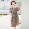 WoXue Elegant Chiffon Shirt Dress for Middle-Aged Women