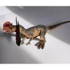 SanDoll Dinosaur Realistic Jurassic 20cm Impressive Carnivorous Kids Display Figure, Model, Period, Tall, Reptile, Toy, Gift, (Dilophosaurus)