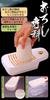 Kai Corporation DA1204 Made in Japan Grater,