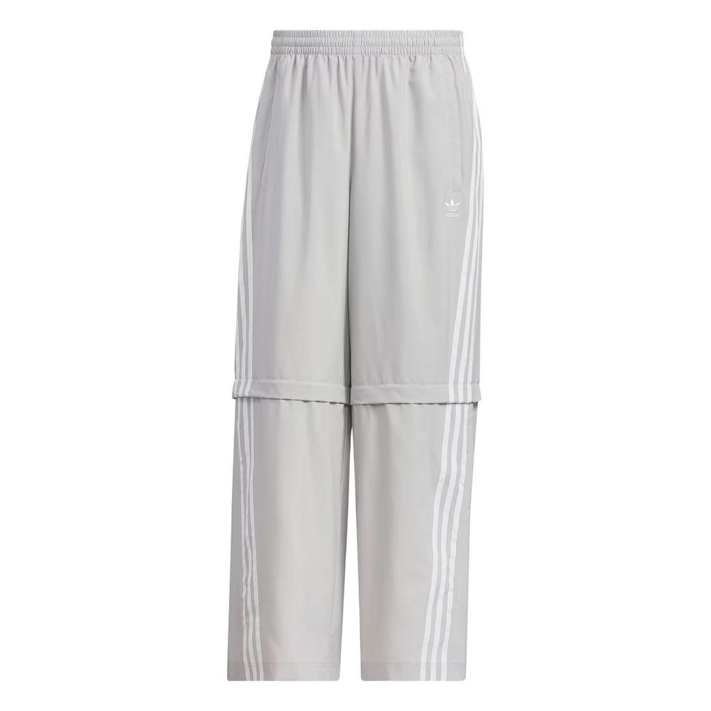 Adidas Originals ADILENIUM TRACKSUIT BOTTOMS Casual Pants Unisex Gray KD8212