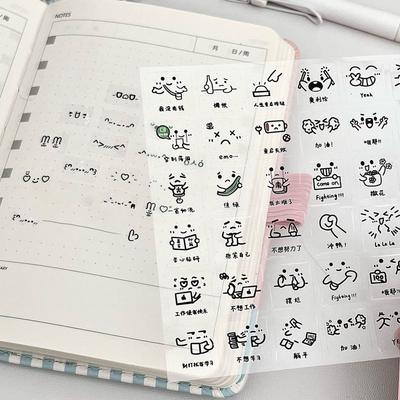 10 Sheets Emoticon Sticker Waterproof Clear Sticker Decorative Sticker For Journaling Scrapbooking And DIY Crafts