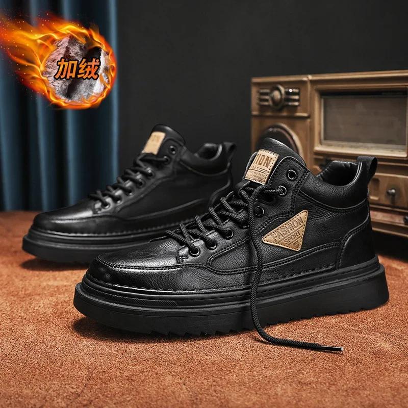 Fashion Men's Work Boots Trendy Casual Sneakers Men Work Shoes Autumn Winter Outdoor High Top Motorcycle Ankle Boots Male