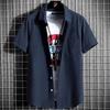 Men's Summer Casual Short-Sleeve Korean-Style White Oxford Shirt with Three-Quarter Sleeves