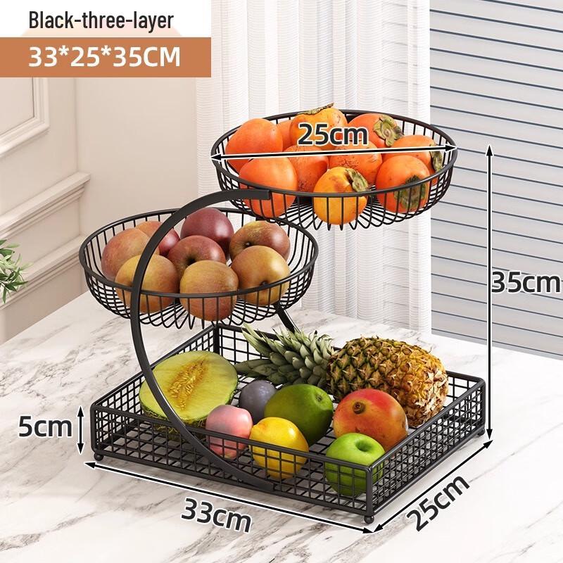 Jingyuheng Multi-Tier Metal Fruit & Snack Basket
