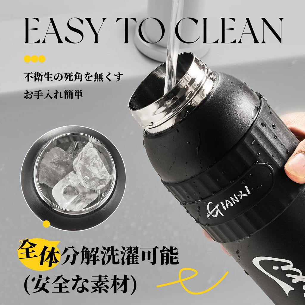 GIANXI Sports Water Direct Vacuum SUS316 Stainless Perfect for Sports and Black Bottle, 2-Way, 600ml, Insulated, Drinking, Straw, Insulated, Steel,