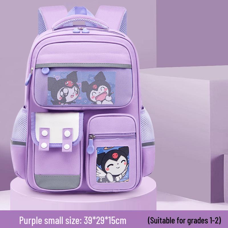 Capybara Large Capacity School Backpack for Boys & Girls Grades 1-6