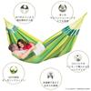 LA SIESTA Classic Hammock Double Size Modesta Made from Organic Cotton [1-2 Person] MOH16-44 (Jungle)