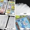 Ruiyuan Card Card Compatible with Card Holds 900 Popular for Storing Trading Cards and Card Perfect for New and Christmas Made with Premium PVC