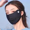 Damen Eis-Seiden-Gesichtsmaske, Dünne Atmungsaktive Netz-Sonnenschutzabdeckung, Verstellbare Anti-UV-Maske für Outdoor-Radfahren, Laufen, Sport