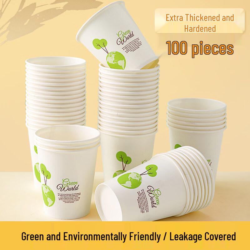 ZISIZ Disposable Paper Cups