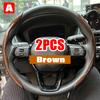 Car Universal 38cm Carbon Fiber Car Steering Wheel Cover Non-slip Card Cover Auto Steering Wheel Handle Booster Protective Cover
