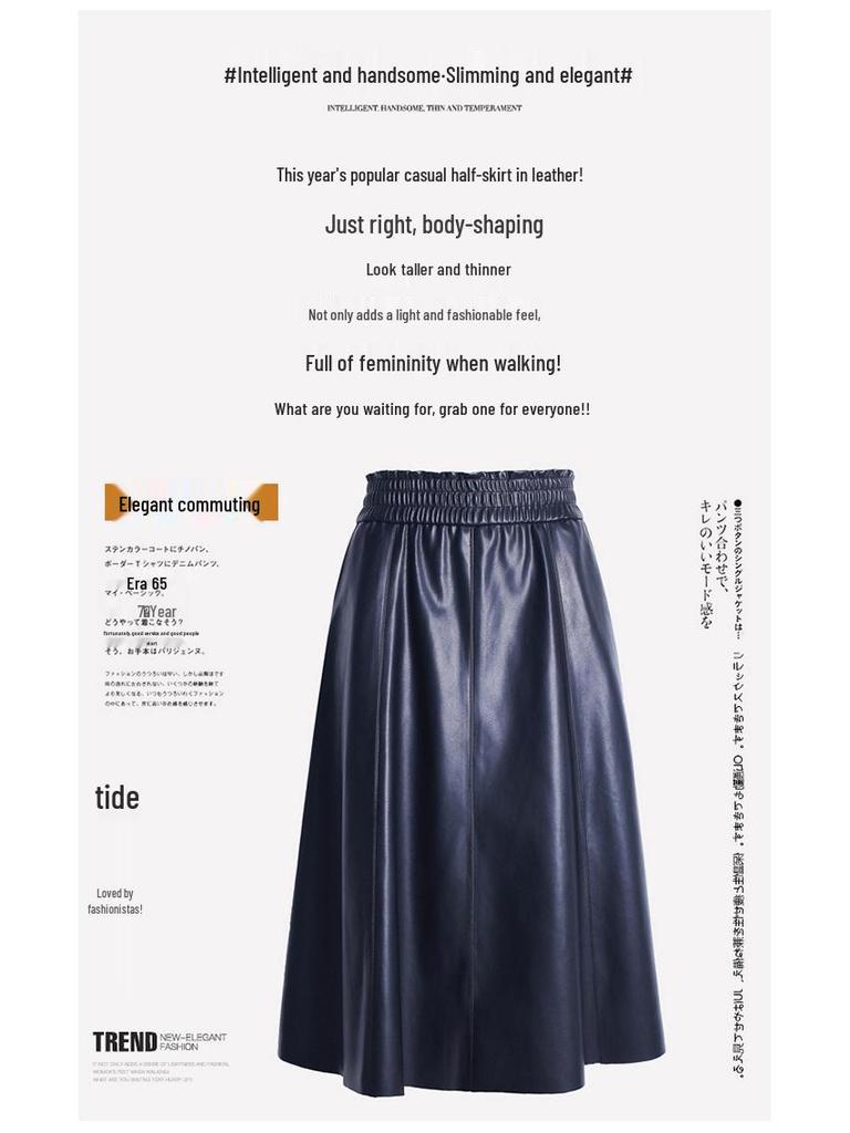 Women's Genuine Leather High Waist Midi Skirt - Autumn 2025 A-line Lambskin Umbrella Skirt