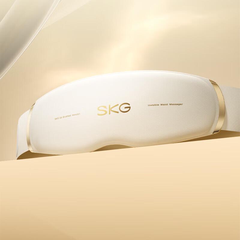 SKG Waist Massager with Heat and Pulse
