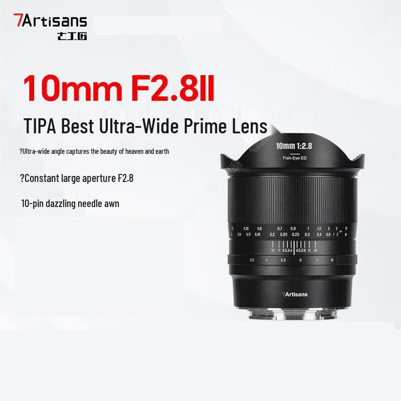 7artisans 10mm f/2.8 II Full-Frame Fisheye Lens for Sony E-Mount