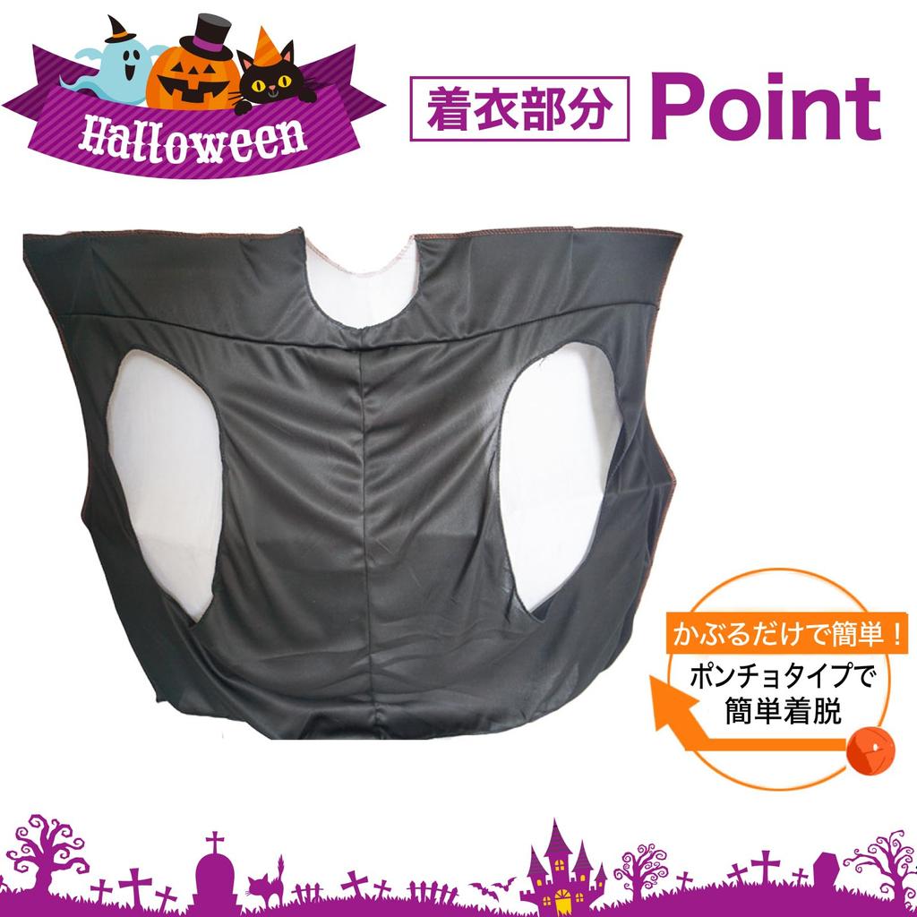 (RONGUI) Halloween Cosplay, Fun Adult Basketball Goal Party Supplies, Fun Costume (Basketball Goal x Ball)