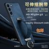 Applicable to Samsung s25ultra mobile phone case ring wristband bracket Samsung anti-drop s24plus business leather case