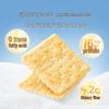 Sugar-Free Sea Salt Soda Crackers