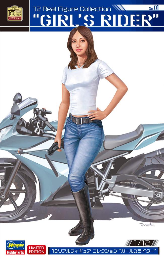 Hasegawa Real Figure Collection 1 Girls Rider Figure Resin Kit SP451 1/12 No.