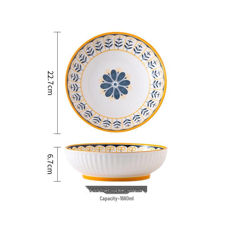Nordic Ceramic Dining Bowl 9 Inch