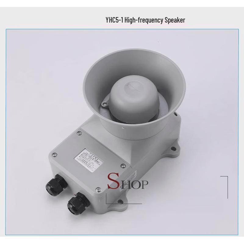 

Zehai YHC Series Marine Wall-Mounted Loudspeaker
