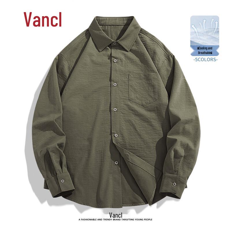 VANCL Men's Ice Silk Breathable Long Sleeve Shirt
