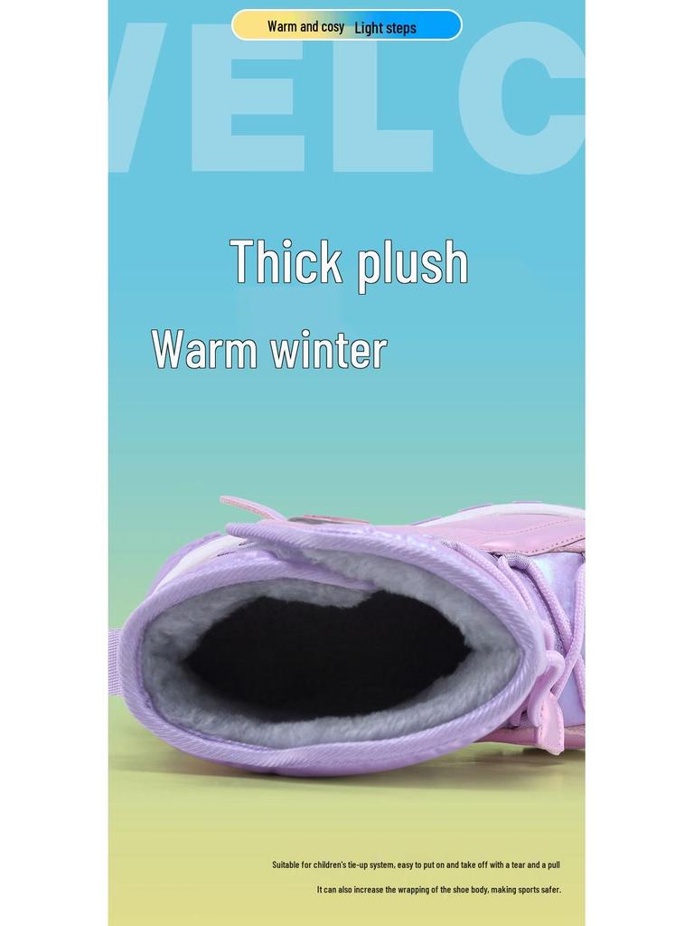 2024 Winter Kids' Snow Boots: Fleece-Lined, Non-Slip, Wear-Resistant, Warm Cotton for Boys & Girls