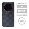 Applicable to Huawei mate60 RS Kevlar Magnetic Mobile Phone Case Aramid Fiber High-grade Hard Case 60RS Protective Case