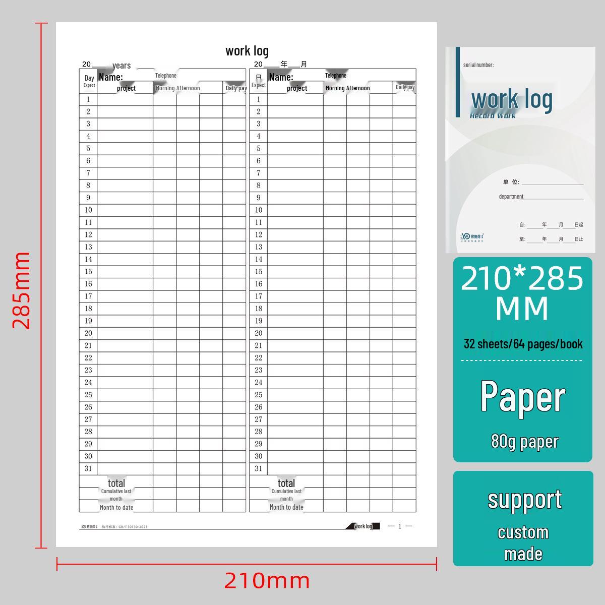 New Style A4 Work Logbook for Engineering & Construction Sites - Daily Accounting & Contractor Tool 32 sheets, 64 pages