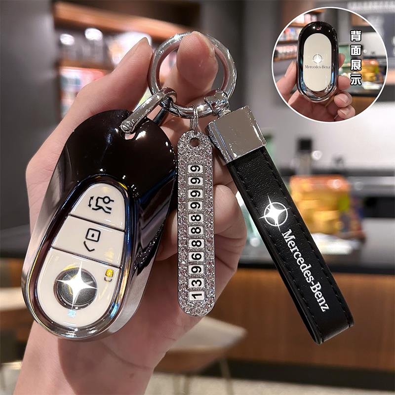 Fashion  Car Remote Key Case Cover Shell For Mercedes Benz A C E S G Class GLC CLE CLA GLB GLS W177 W205 W213 W222 X167 AMG A1