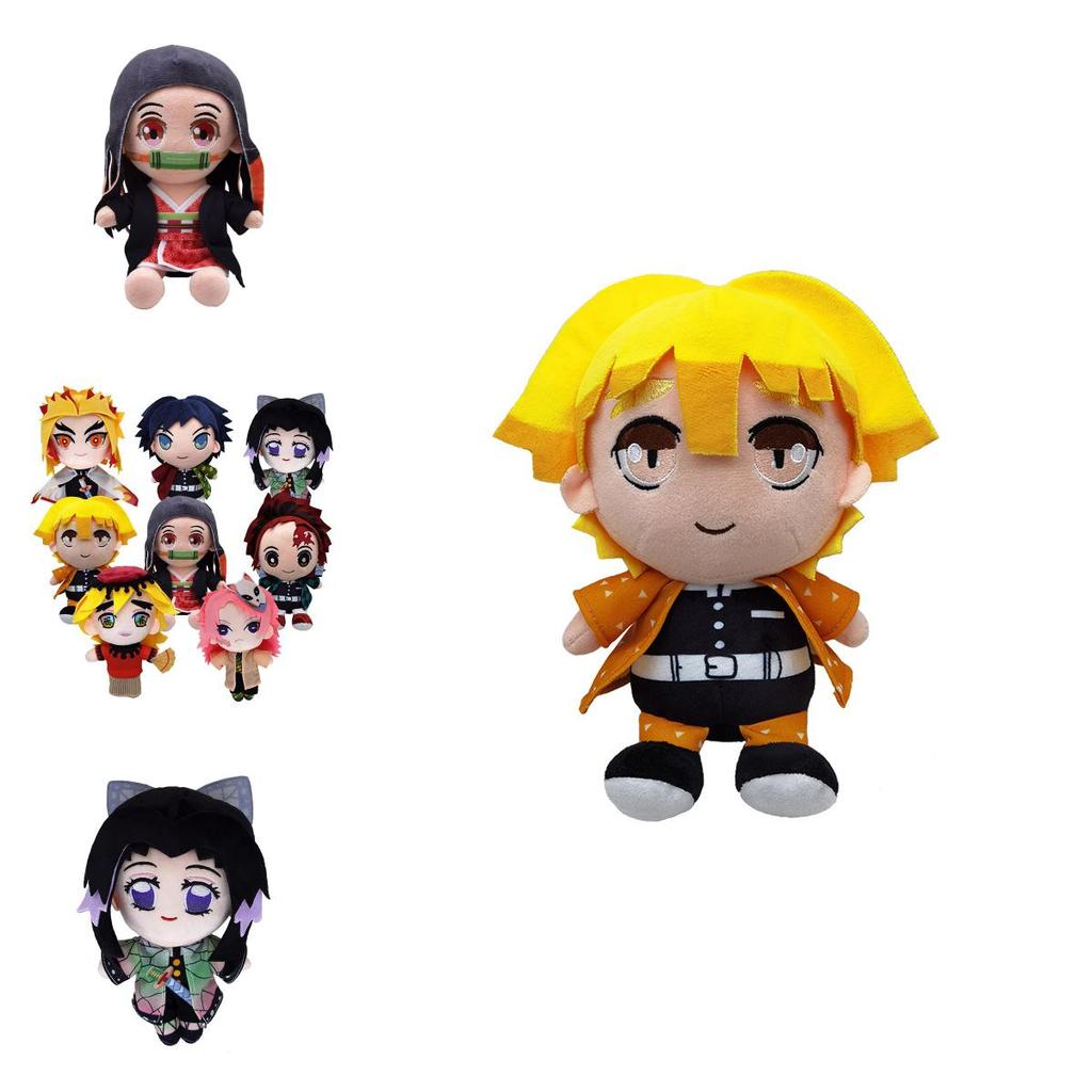 8in Anime Demon Slayer Kimetsu No Yaiba Weiche Plüschpuppe Stofftier Kinderspielzeug Geschenk
