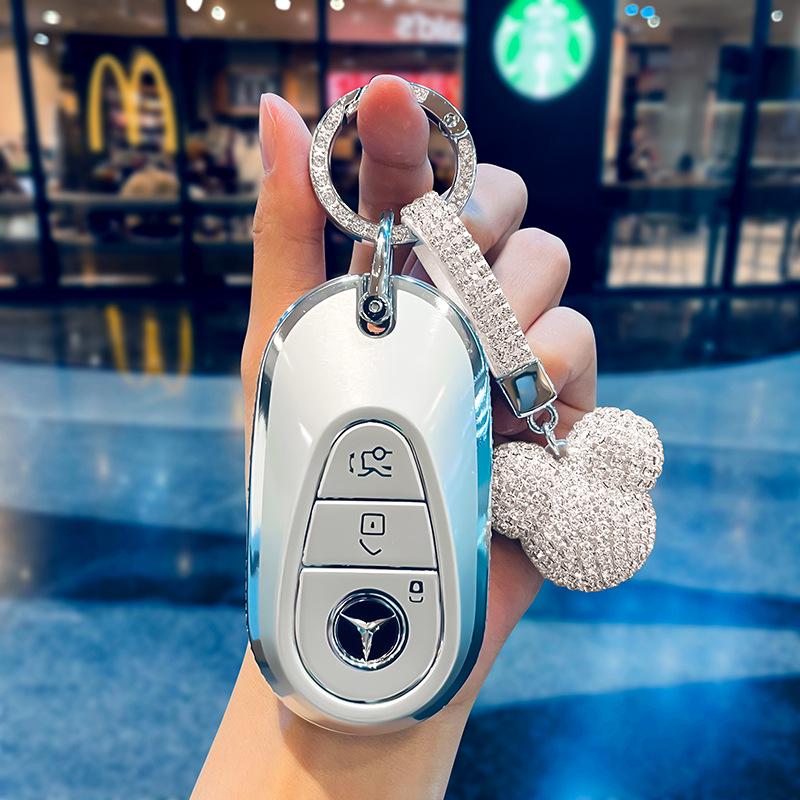 Mercedes Key Cover: C-Class, E-Class, GLC300, A200 - Elegant Design for Models C260L, E300L, C200L.