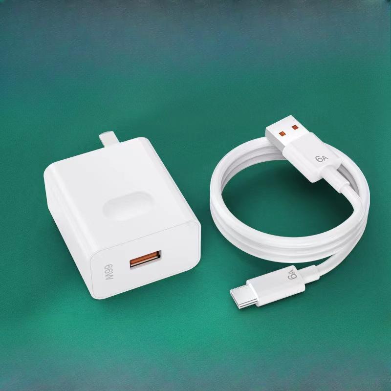 120w Super Fast Charging Charging Head 66W Watts Suitable for Mobile Phone Fast Charging Charger Plug Universal Android USB