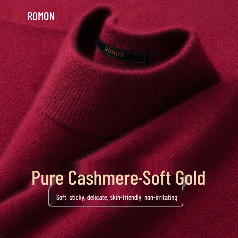 Men's Premium Pure Cashmere Pullover Sweater