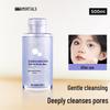 Aminosäure Sanfter Make-up-Entferner