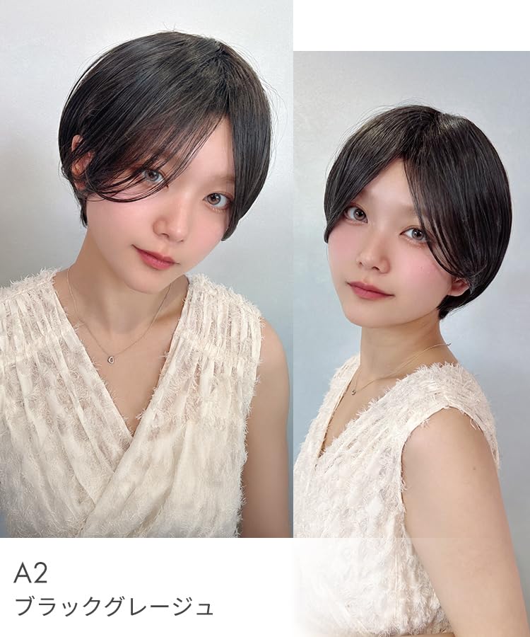 AQUADOLL Short Wig with Bangs, Centered Straight Blonde, High-Tone, One Size Fits Most, GB1. Rose Almond, wg358PG